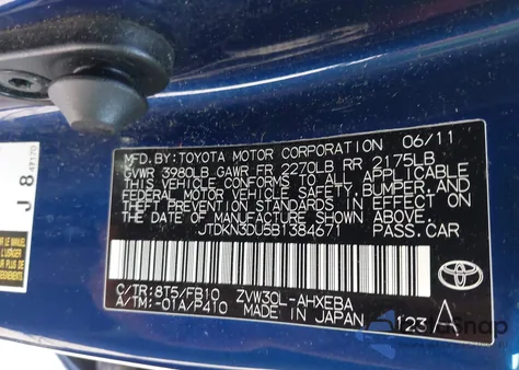 2011 Toyota Prius z USA, uszkodzony, nr VIN JTDKN3DU5B1384671